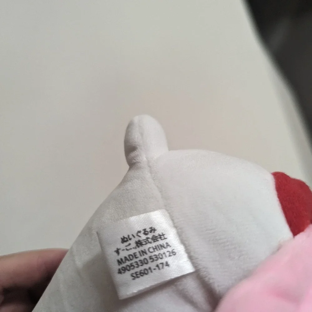 Super Mario Boo Ghost Plush Stuffed Animal Toy‎